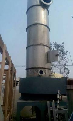 二手閃蒸干燥機轉讓服務——高效節(jié)能，專業(yè)支持設計